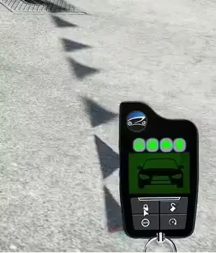 Car Remote V2 FiveM resource preview