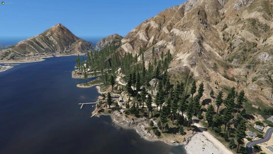 Forest FiveM FiveM resource preview 2