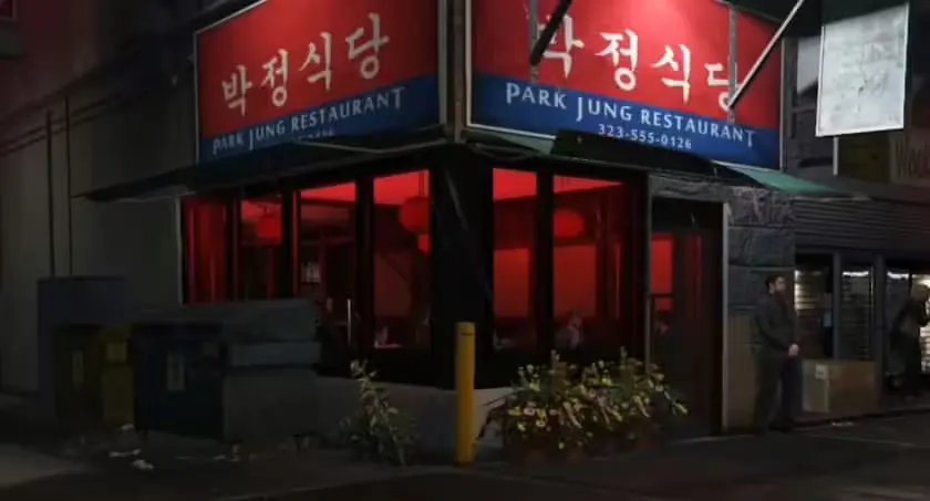 restaurante chinês