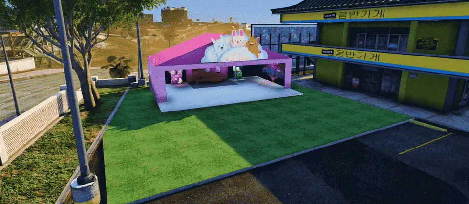 UwU Park FiveM resource preview 2